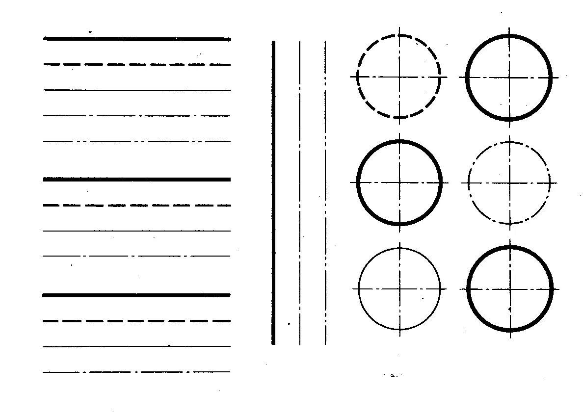 Черчение линии чертежа чертеж. Линии чертежа. Графическая работа "линии чертежа". Черчение 8 класс линии чертежа. Линии разметки на чертеже.