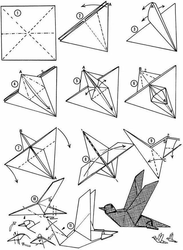 Как собирать оригами. Как сделать птичку из бумаги пошагово. Как делается оригами птичка. Оригами птица из бумаги пошаговая инструкция для детей. Оригами птица из бумаги пошаговая инструкция 1 класс.