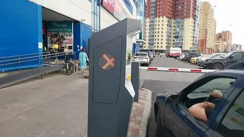Стоянка жуковский