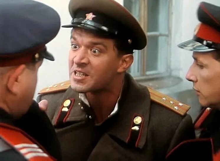 Х ф работа. Х ф работа