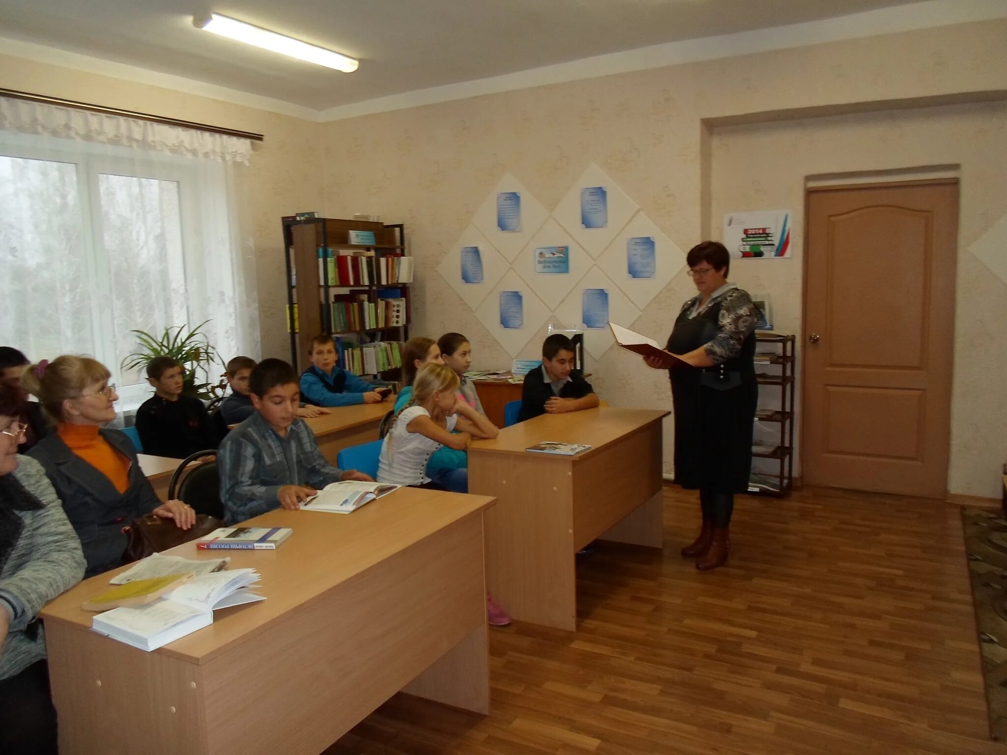 николаевская сельская