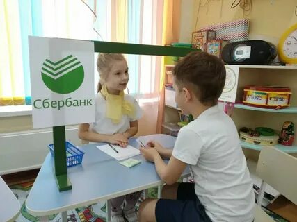 Занятие основы грамотности в старшей группе