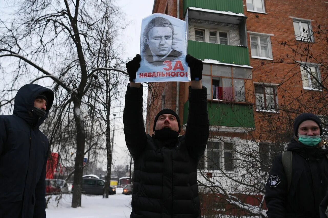 Митинг против Путина. Митинг за Навального 23 января. Статья за митинг