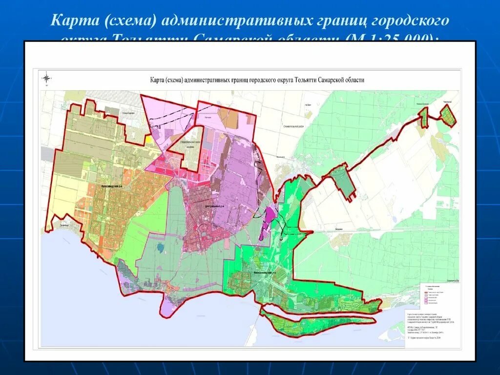 Центральный район муниципальные округа. Границы районов Тольятти. Граница муниципального образования города Тольятти. Генеральный план города Тольятти. Городской округ Тольятти границы.