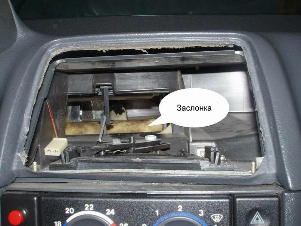 Ваз 2110 дует горячий воздух почему. Ваз 2112 заслонка горячего воздуха. печка ваз 2110 заслонка салонная. заслонка холодного воздуха ваз 2110. заслонка горячего воздуха печки ваз 2112.