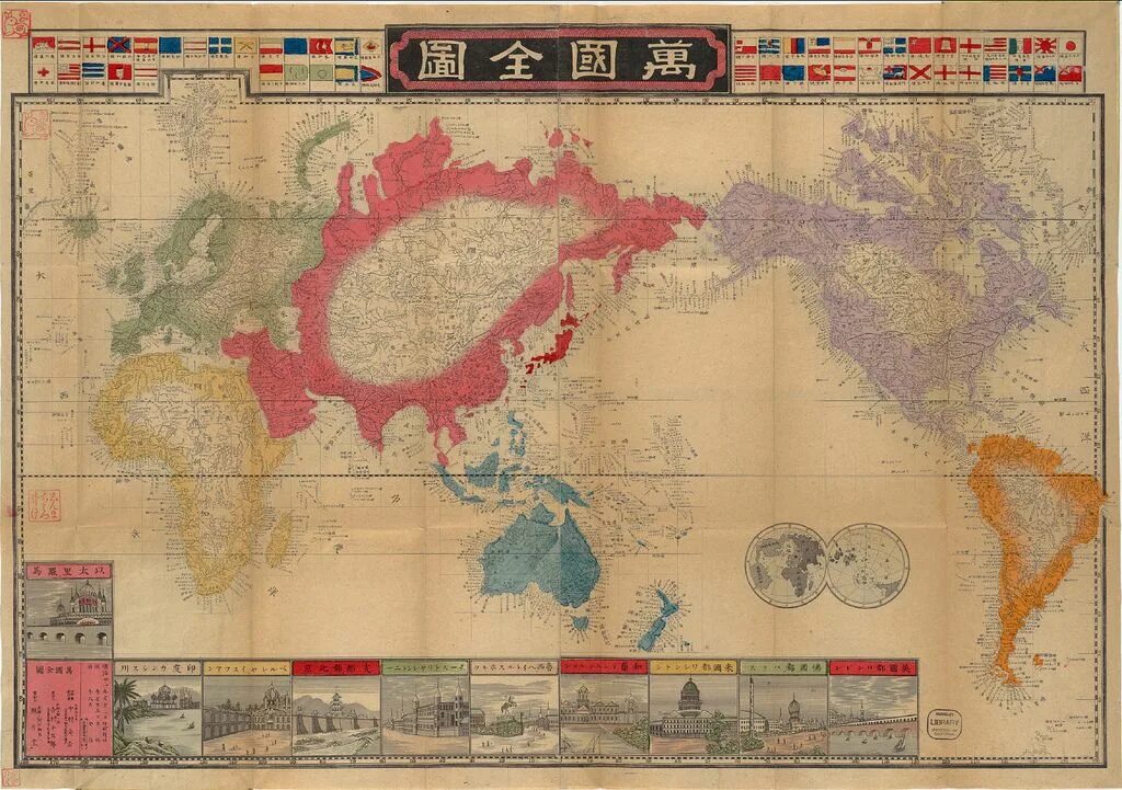 The Rhetoric of Cartography: Unpacking the 1932 Japanese Stereotype Map" Mappens
