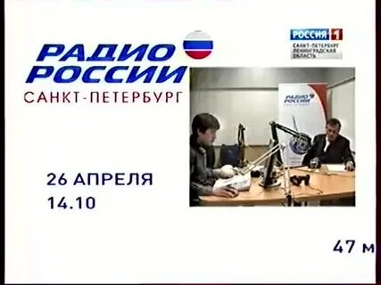 1 1 санкт петербург телеканал