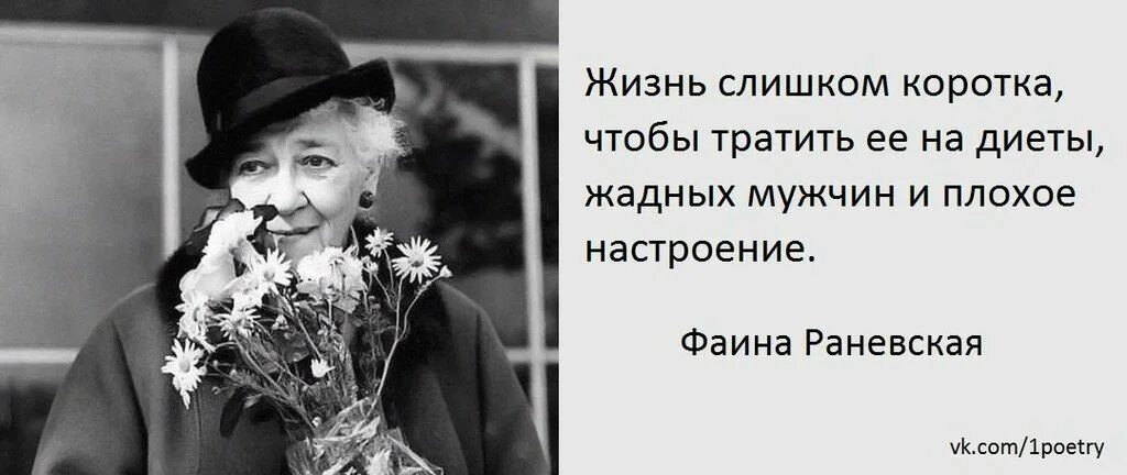Человек настроения цитаты. Цитаты о настроении человека. высказывания про настроение женщин. про настроение цитаты мудрые. цитаты о настроении великих людей.