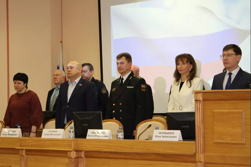 Сайт судебных приставов новосибирск