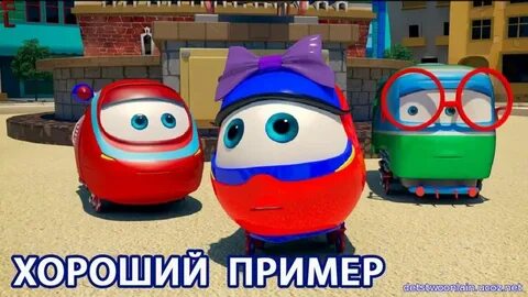 Что значит тишка