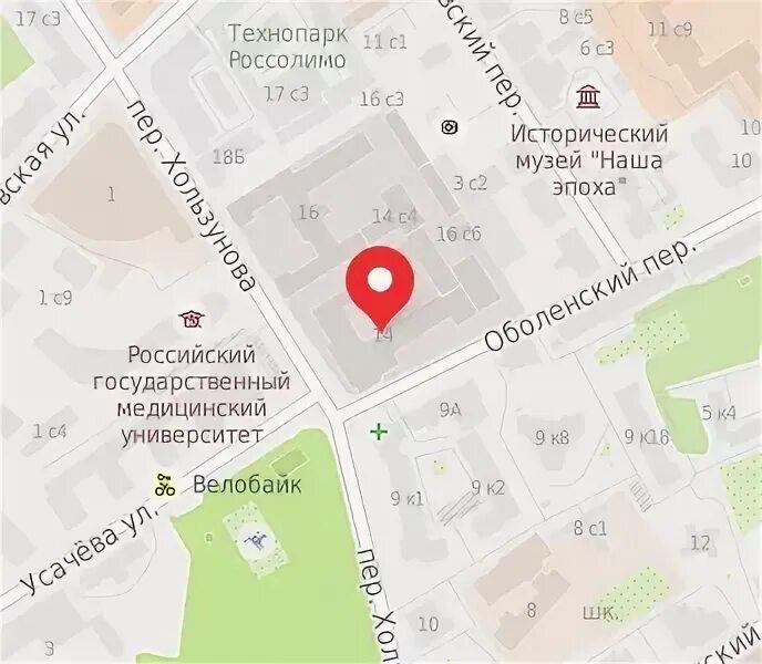 Гвсу адрес. Спецстрой новороссийск. Гвсу адрес. Фгуп гвсу №4 су 412. Бедин сергей иванович следственный комитет.