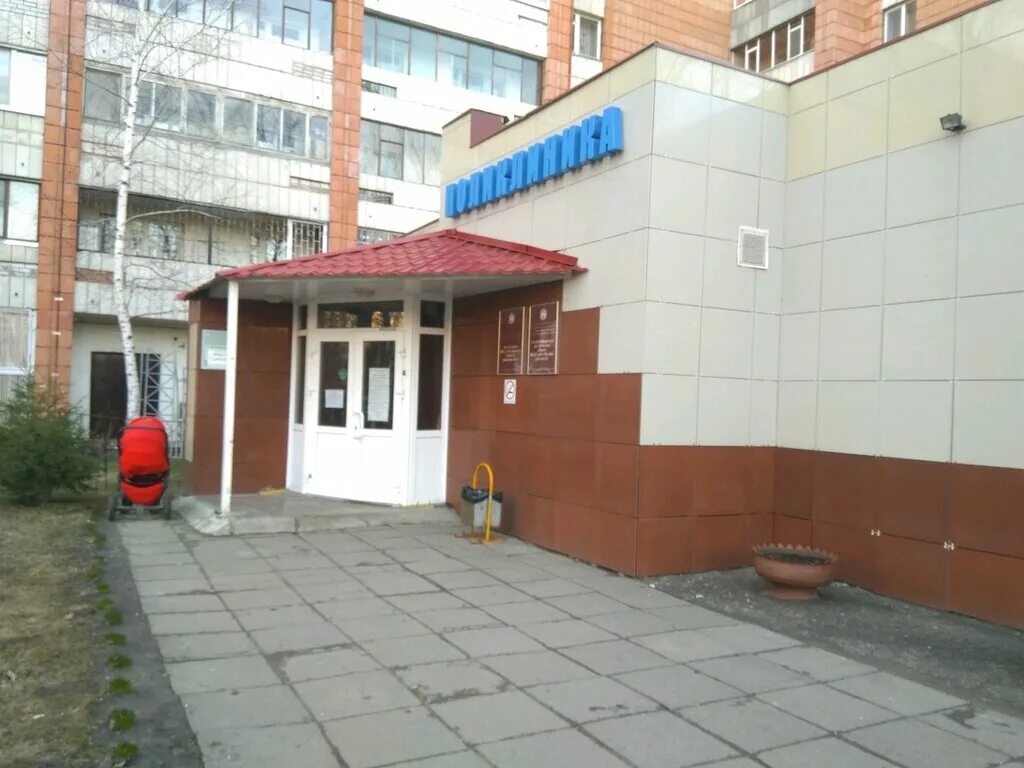 Сафиуллина 32а казань телефон. Г казань ул сафиуллина 32а. Сафиуллина, 32а, казань. Кожвендиспансер казань короленко. Квд сафиуллина 32а.