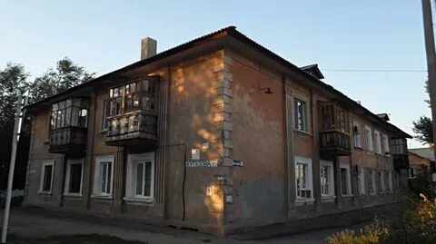 Орск кутузова