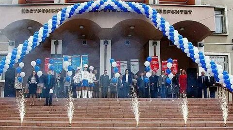 Сайт университета кострома