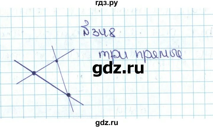 Математика 6 класс страница 85 номер 348. Задание 345 математика 5 класс. Математика 5 класс 348. Математика 5 класс задание 346. Математика 5 класс 348 задача.