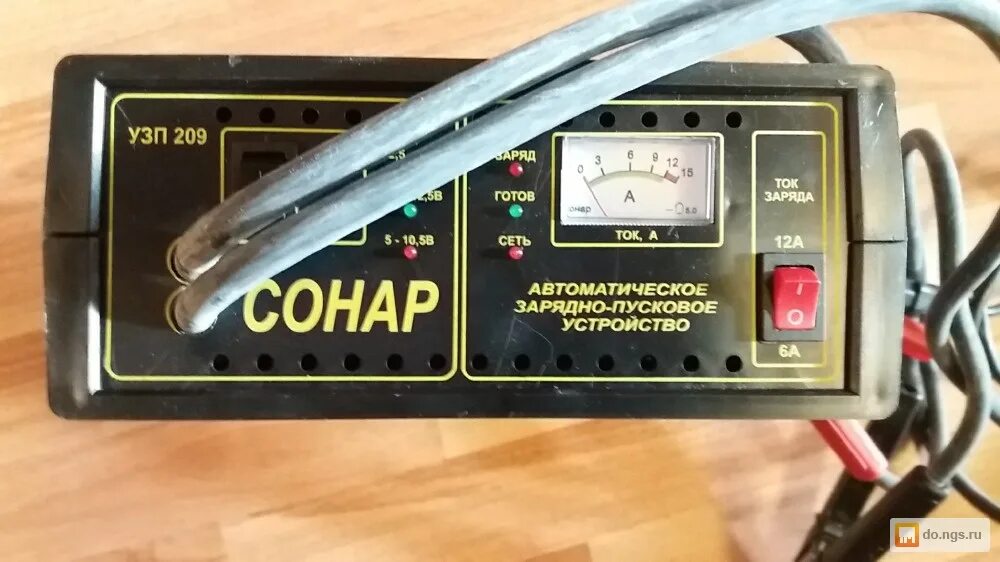 1. 1. Пуско-зарядное устройство сонар узп 211. 1. Устройства зарядные уз.