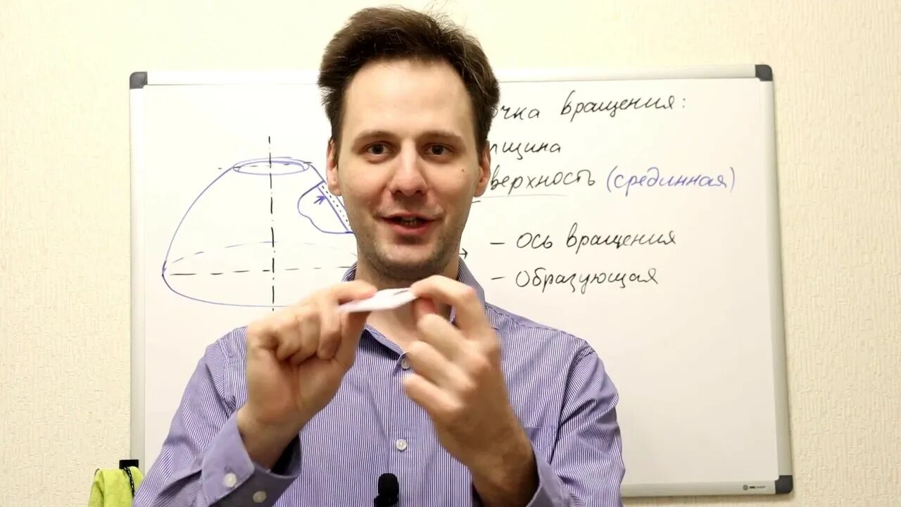 Репетитор по сопромату. Сопромат. ученый по сопромату. профессор радциг по сопромату. лекция номер 2.