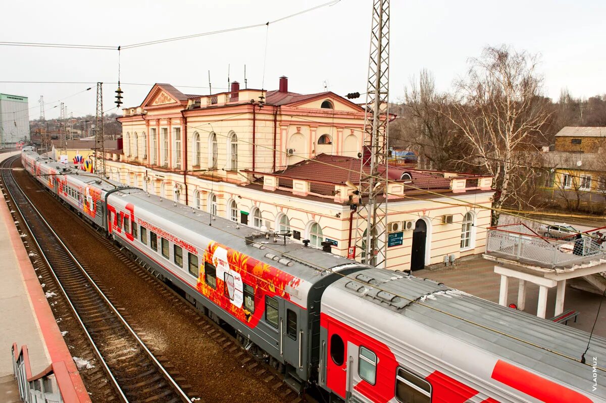 Novocherkass Station Wasile Flickr