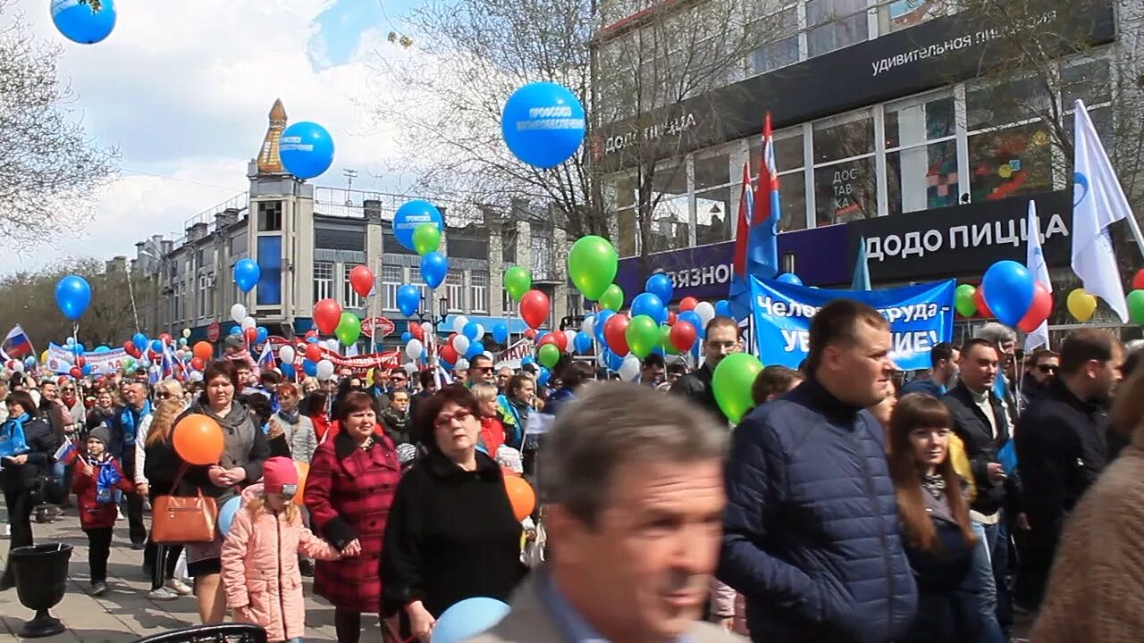 Улица 1 мая оренбург. 1 Мая Оренбург. Площадь 1 мая Оренбург. Площадь первого мая Оренбург. Оренбург в мае.