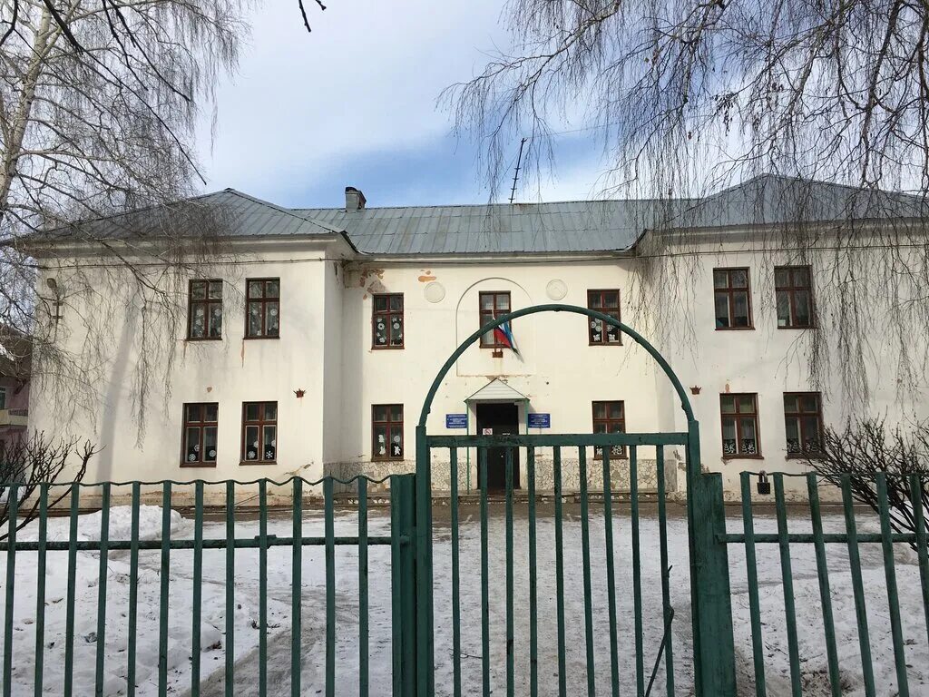 детский сад город салават детские сады. садик 53 салават. 49 сад салават. 28 садик город салават. детский сад город салават детские сады.