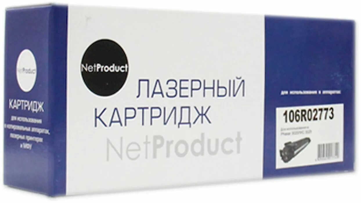 Картридж NETPRODUCT N-ce505a. Картридж net product n-106r02778. Картридж NETPRODUCT N-ce390x. Картридж NETPRODUCT (N-w1106a).