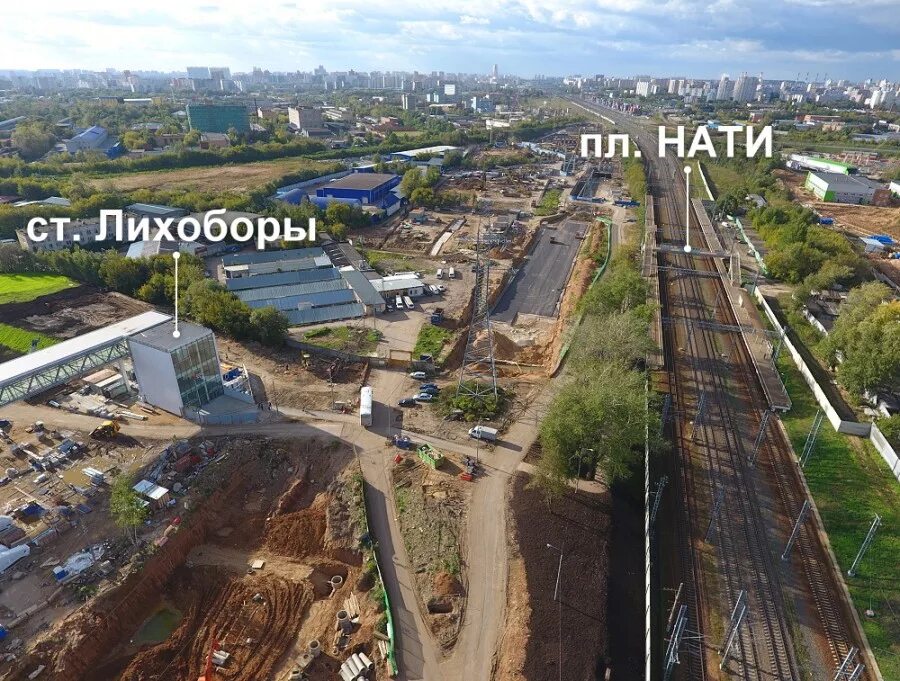 Нати станция 2003. Пл нати. Станция башкино. Пл нати. Железные дороги прошлого.