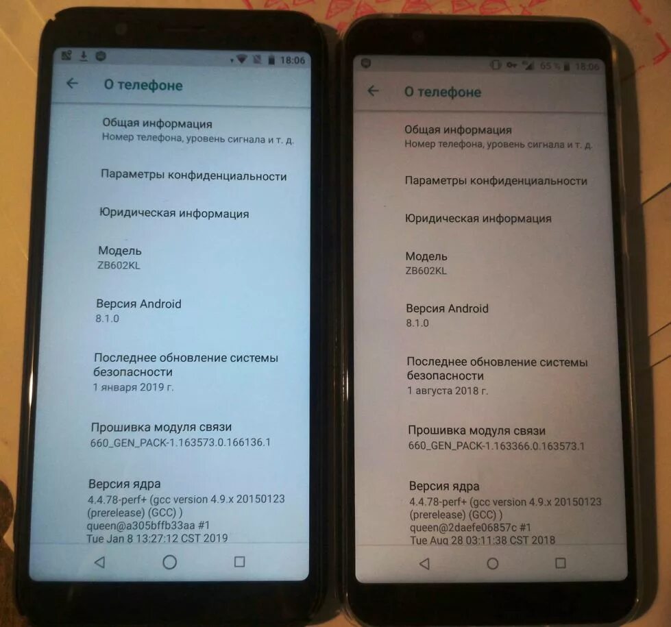 Модель телефона ASUS zb602kl. Андроид ASUS Zenfone zb602kl. ASUS zb602kl гнездо. Zb602kl модуль связи. Узнать номер сборки