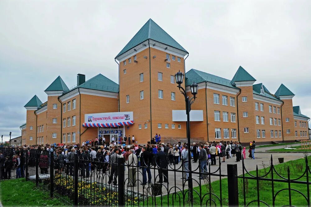 тюменская область поселок голышманово администрация. достопримечательности поселка голышманово. тюменская область голышмановский. поселок ламенский голышмановский район. голышманово тюменская область.