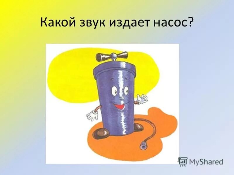 Помпа газ 402. Помпа ваз 2104. Помпа 4216 сломанная крыльчатка. 1307010. Ремонт помпы m274.