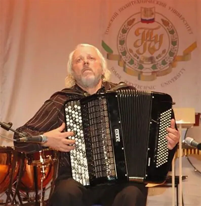 Kytarový festival Vladislav Bláha