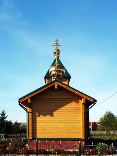 Чувашская майна