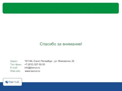 Address 15