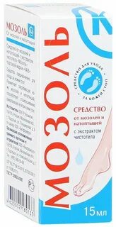 Народное средство от сухих мозолей на ногах