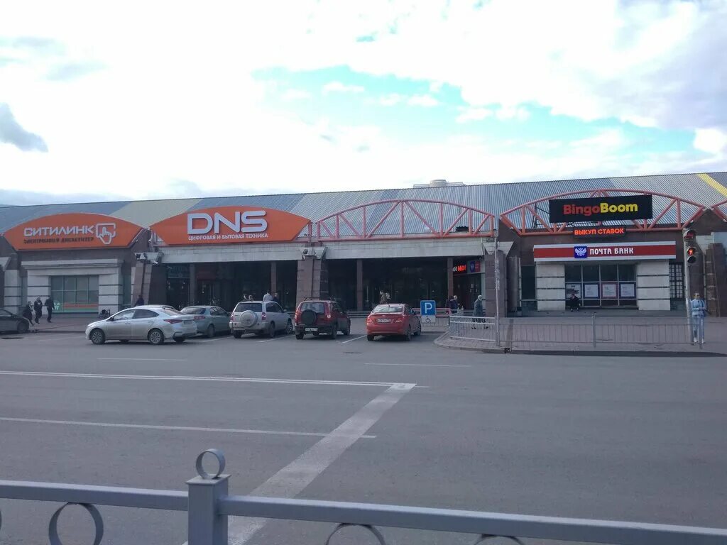 днс дирижабль екатеринбург. академика шварца 17. Dns екатеринбург. дирижабль екатеринбург dns. г.