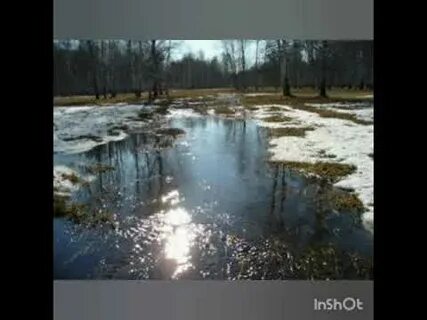 Долгою зимой чистою весной было ремикс