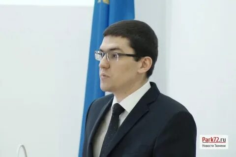 Управляющий тюмень