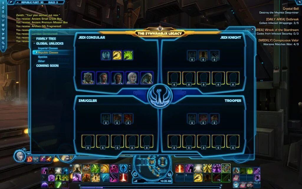Как удалить legacy. Swtor legacy. исследовательские миссии swtor. зенит swtor. swtor family tree.