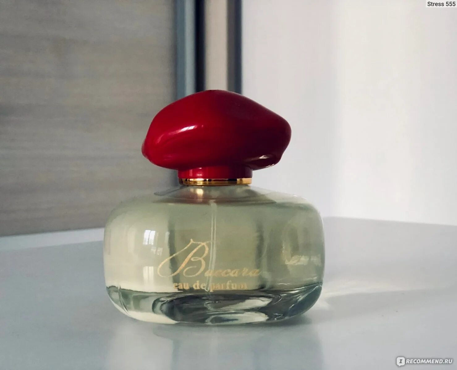 Аналог баккара. Neo parfum baccara. аналог бакарат 540. аналог баккара руж 540. аналог baccarat rouge 540.
