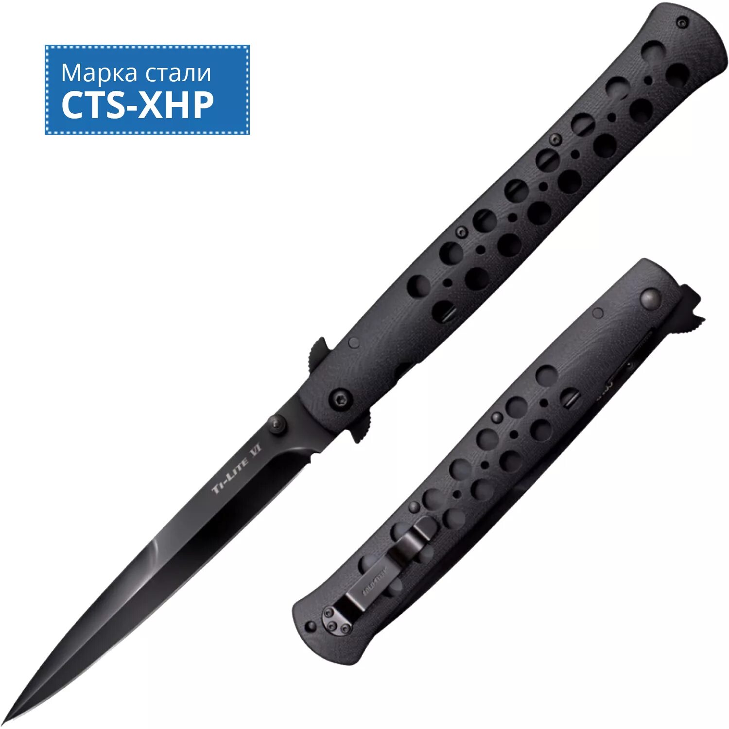 Нож Cold Steel ti-Lite 6. Cold Steel ti Lite 6 CTS XHP. Cold Steel ti-Lite 6 Kris Serrated 26sxk6s. Cold Steel стилет.