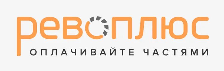 Рево технологии мфк банк. Кредитная карта рево технологии. Рассрочка детский мир. 8. Как платить рассрочку через сбербанк онлайн.