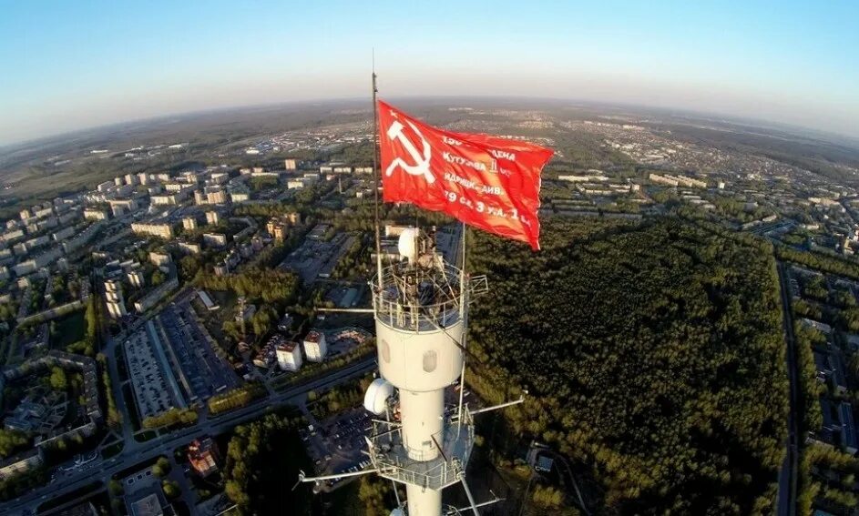 Вышка телецентр уфа. Радиобашня на шаболовке. Башня шухова на оке. Телевышка йошкар ола высота. Вышка самара телевизионная башня самара.