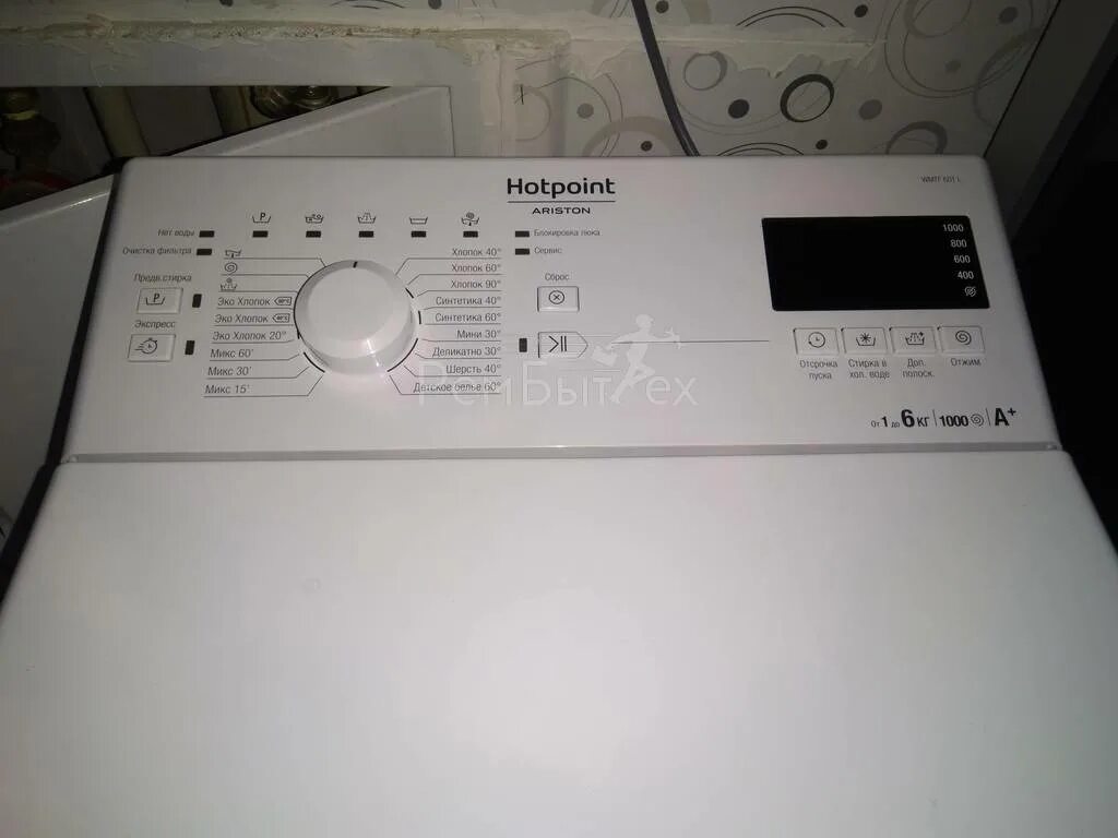 Стиральная машина hotpoint ariston вертикальная. Стиральная машина Hotpoint-Ariston WMTF 601 L. Hotpoint Ariston WMTF 501cis. Машинка стиральная Хотпоинт Аристон вертикальная загрузка 601. Панель управления стиральной машины Аристон Хотпоинт 601.