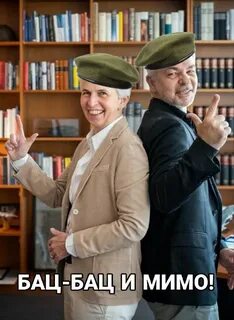 Папочка канцлера