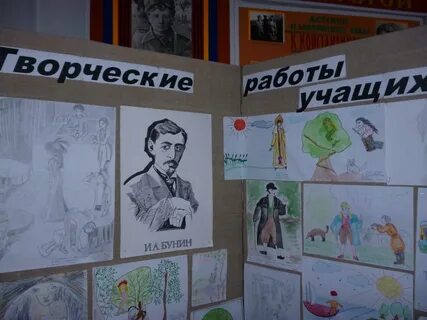 Творческих работ по русскому