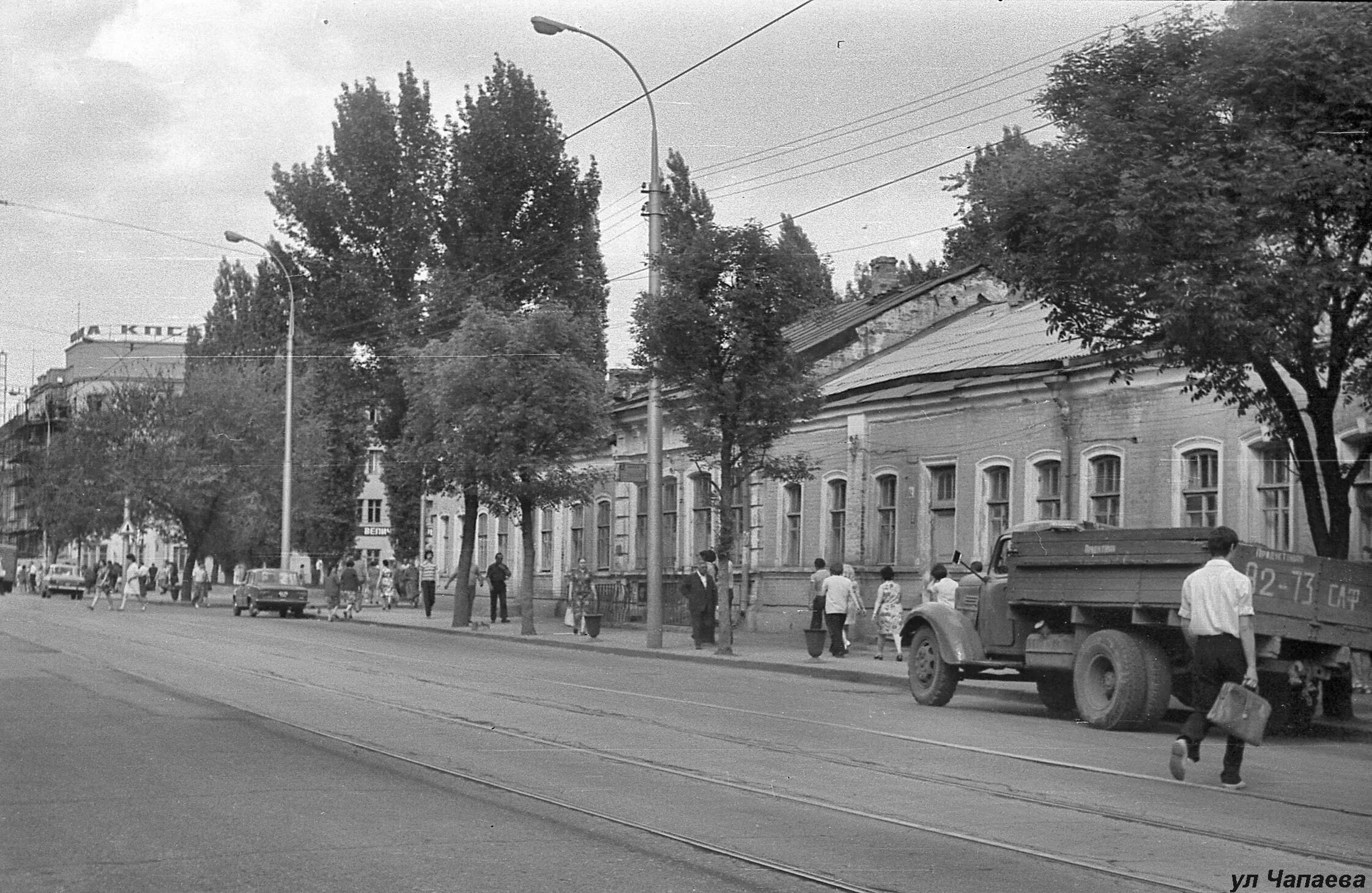 Г саратов ул чапаева. Чапаева старый Саратов. Саратов 19 век улица Чапаева. Чапаева Саратов 1947 год. Улицы старого Саратова Чапаева.