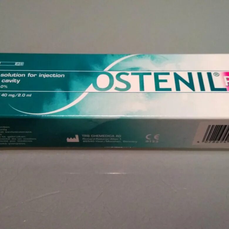 гиалуроновая кислота для суставов ферматрон плюс. остенил плюс 40мг 2%. гиалуроновая кислота для суставов уколы ферматрон. остенил 20мг/2мл шприц 1 шт. нолтрекс материал бвиса 2.