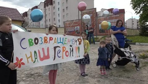 Запись пушкино