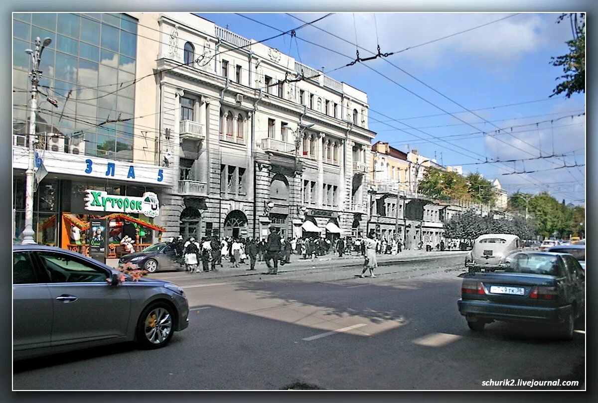 моем воронеж