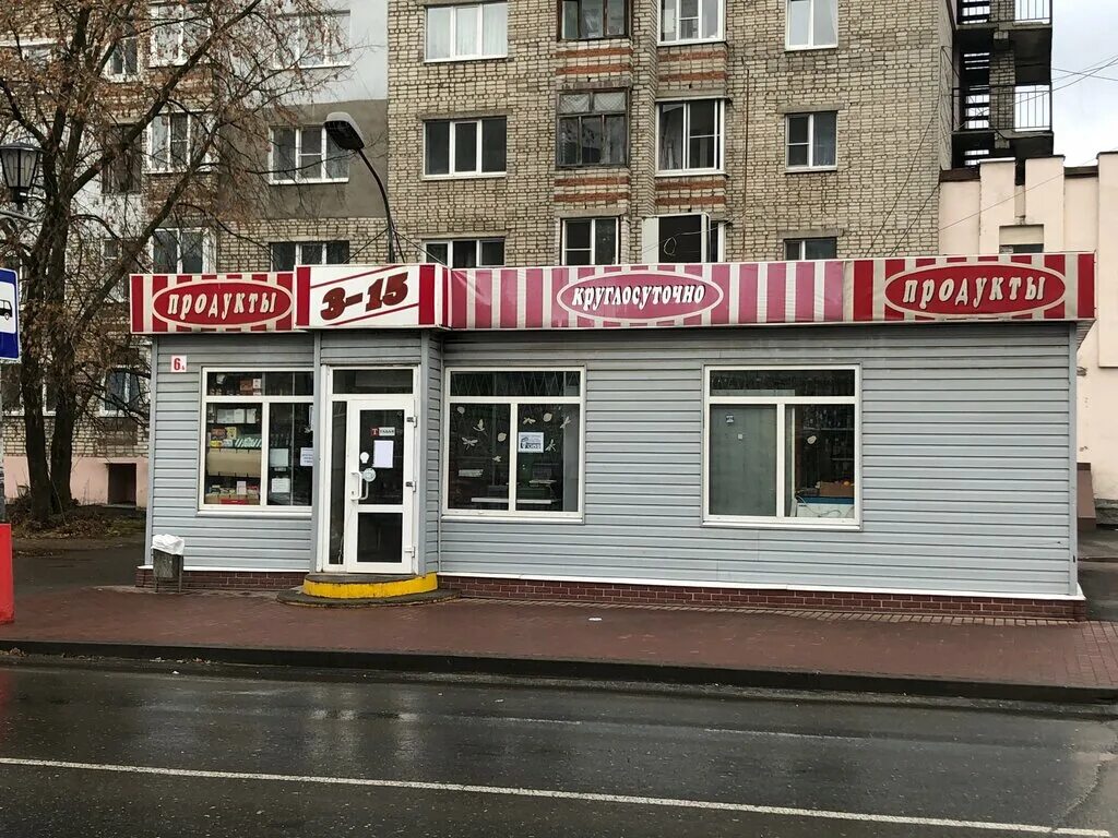 Ярче ул артема 16 муром фото