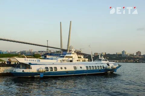 Паром не пускают